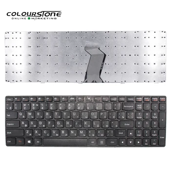 RU/US Naują Nešiojamąjį kompiuterį, Klaviatūrą Su Rėmu Lenovo G500 G510 G505 G700 G700A G710 G710A G505A rusų Klaviatūra клавиатура ноутбука