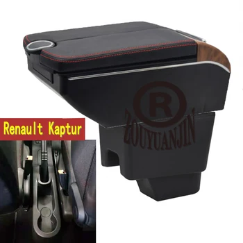 Už Renault kaptur Konsolė Porankiu Dėžutės Saugojimo Alkūnė Poilsio Rankos su Telefono Įkrovimo USB Sąsaja Puodelio Laikiklis