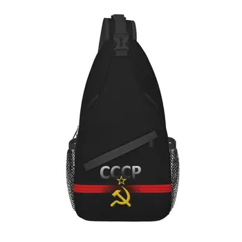 TSRS 3D rusijos CCCP Dizaino Diržas Crossbody Kuprinė Vyrų Užsakymą Šiuolaikinės Maskvos Dizaino Krūtinės, Pečių Maišą Keliauti Daypack