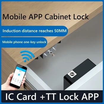 T8 Smart Stalčių Užraktas Keyless Nematomas Elektroninis Užraktas IC Kortelės TTlock App Atrakinti Kabineto Baldai, Spintelės Stalčių Smart Spynos