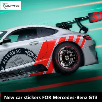 Naujas custom automobilių lipdukai Mercedes-Benz GT3 kūno išorės apdailos specialių lenktyninių automobilių lipdukai, plėvelė, priedai