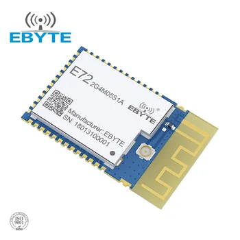 CC2630 Zigbee Bevielio ryšio Modulis E72-2G4M05S1A 2.4 GHz 5dBm SMD TX RX Su PCB IPEX Dvigubos Antenos Sąsaja Belaidžio RD ryšio Modulis
