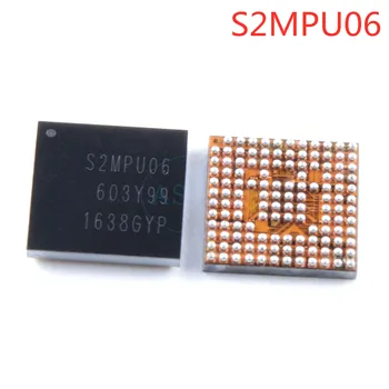 2vnt 100% Naujas S2MPU06 Galia IC Chip 